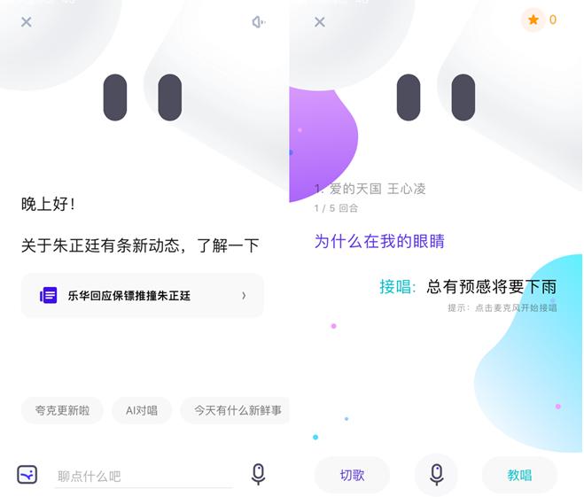 AI内容创作官网：探索专业AI内容创作与设计网站