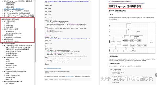 抖音脚本源码使用指南：定义、获取及main平台介绍