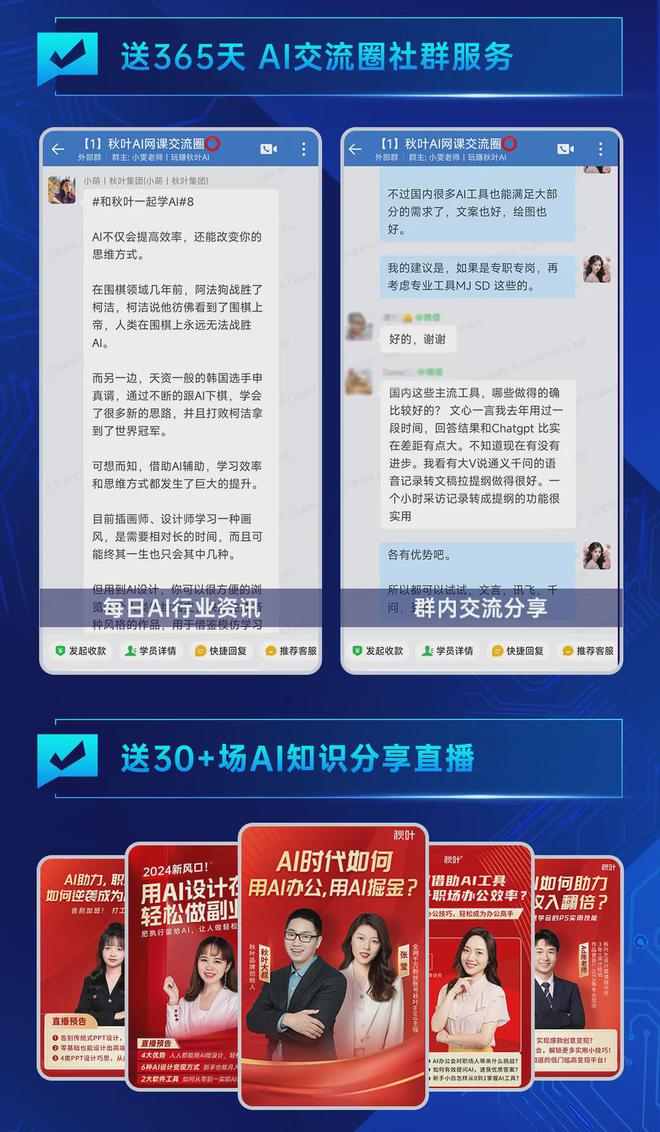 探索热门AI文案创作工具与技巧全面指南