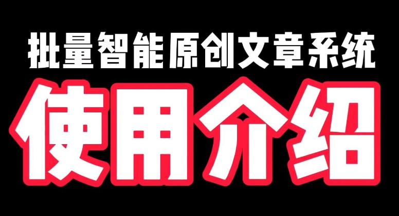 全面解析AI文案艺术字：从基础到高级的创意文案大全