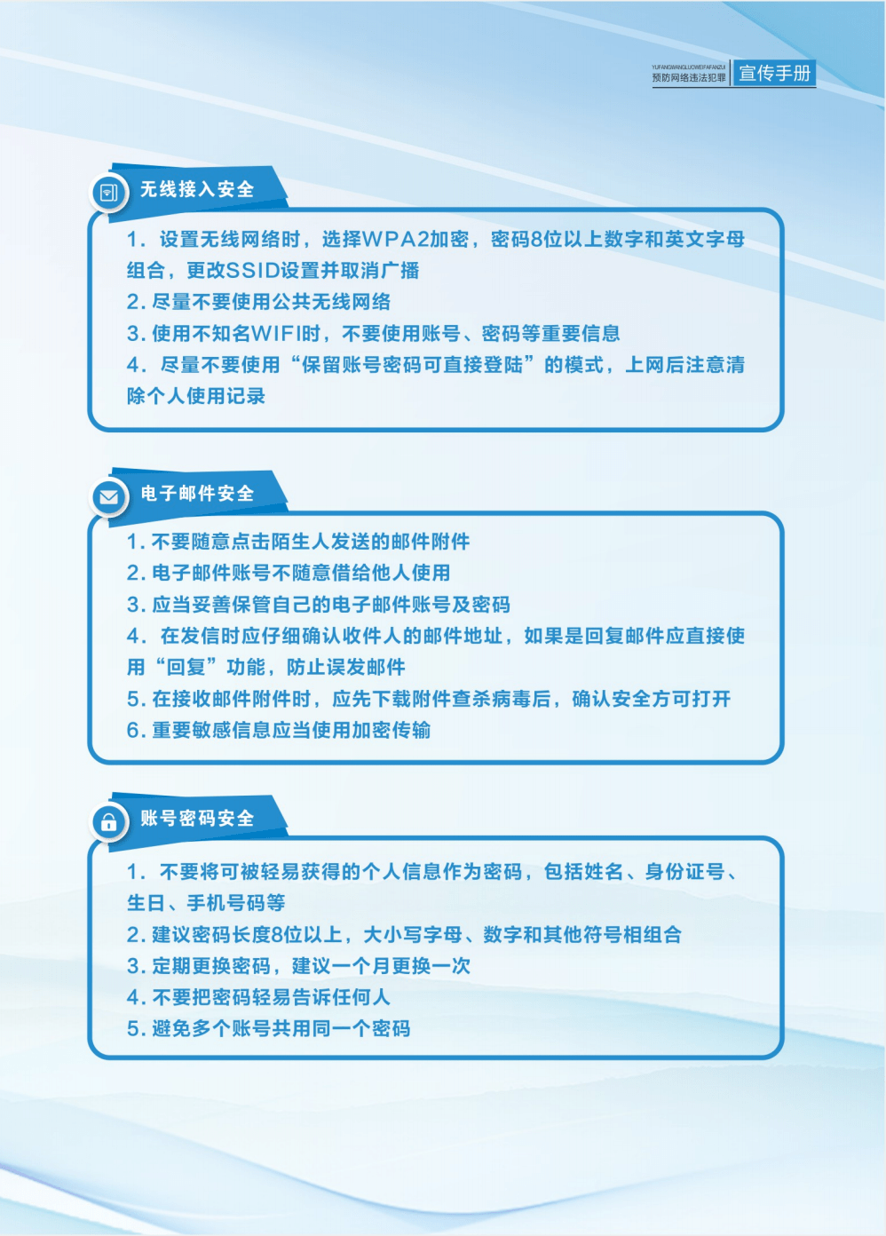 AI创作者邀请码怎么获取：邀请活动参与全指南