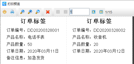 ai脚本里没有条形码怎么回事