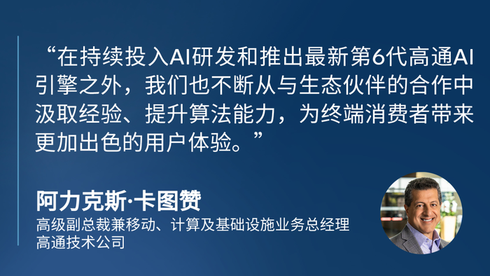 探索AI领域的押韵名言：一句概括技术与未来的精彩表达