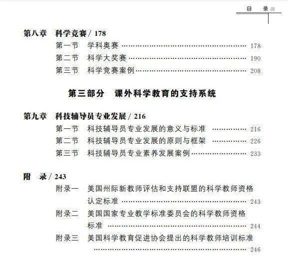 社会实践报告有哪些好的题材？如何选择内容与题目