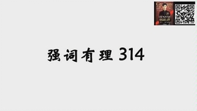 写长篇文案的AI技巧：长文案写作、2021314长篇文案