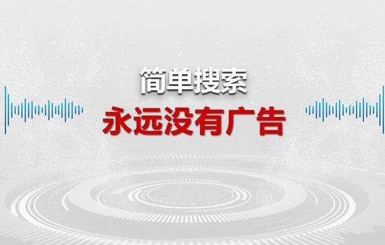 探索押韵AI创作的诗词与广告文案大全及最新示例