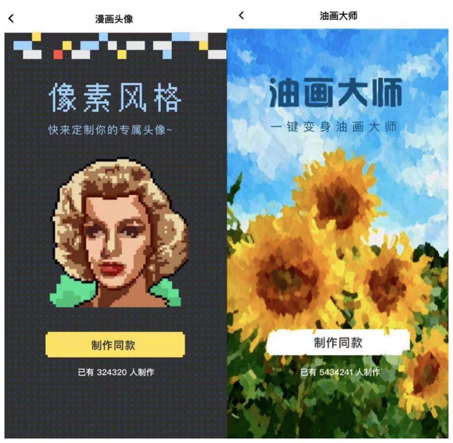 小米相册AI创作怎么没了呢？小米相册创作功能去哪了