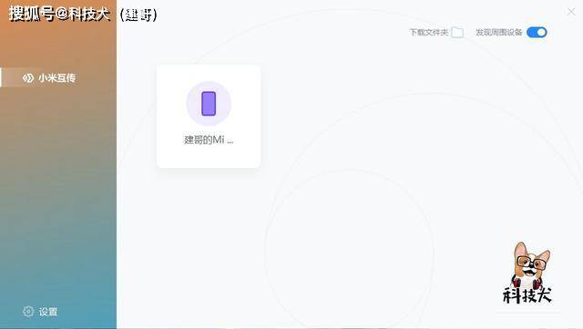 淇小米相册AI修复功能完整指南：轻松找回清晰记忆