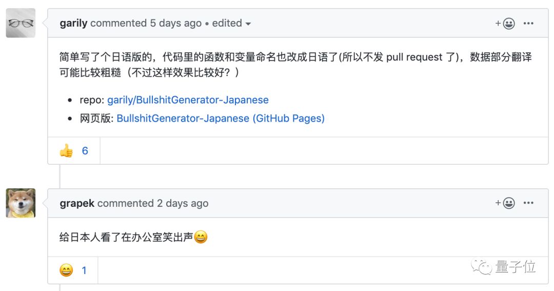 ai文案生成器github：免费版与工具推荐