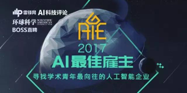 探索AI辅助创作：当代运用人工智能写作的作家群像