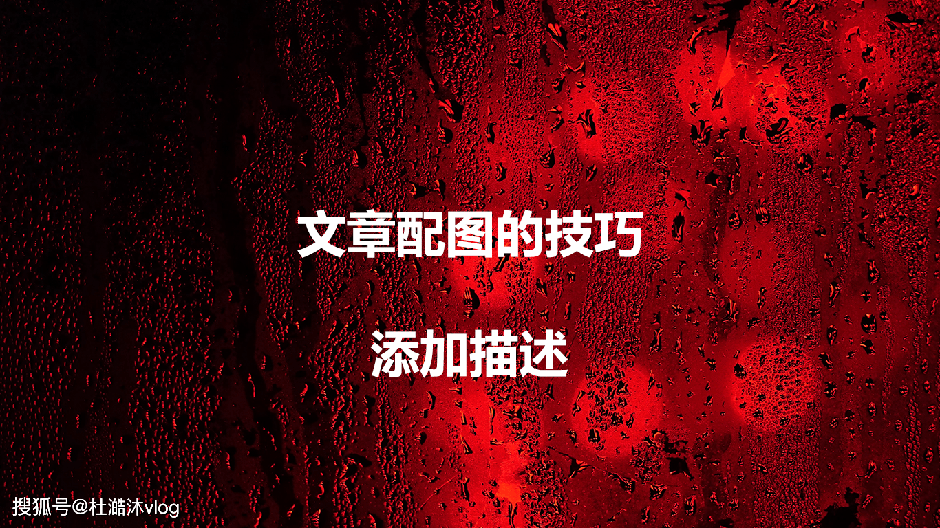 全面解析：如何创作既可爱又吸引人的封面文字设计技巧