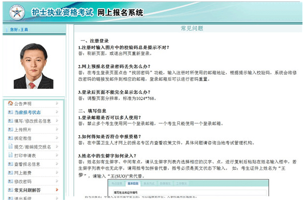 小鹏AI情绪报告使用指南：功能介绍、操作步骤与常见问题解答