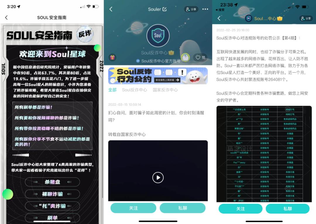 一年级学生AI智能问答系统文案创作指南