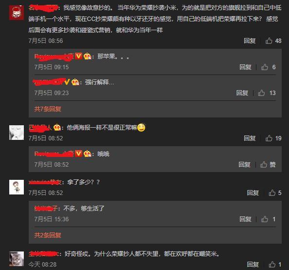 ai创作小米魔法消除：去人、表情获取、去水印、使用问题及分身操作指南