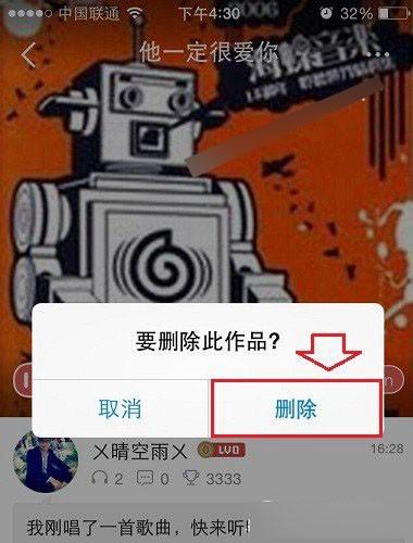 如何高效分享绘画作品到朋友圈：全面攻略与技巧指南