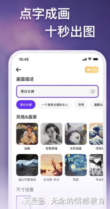 如何高效分享绘画作品到朋友圈：全面攻略与技巧指南