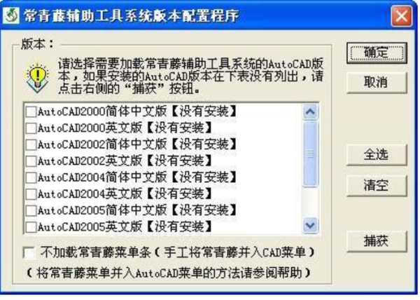 全方位指南：寻找作业辅助软件以提升学习效率