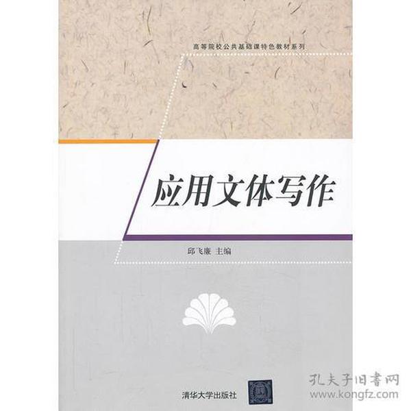 影视解说文案素材：范例、写作技巧、特色文案攻略及影视剧解说撰写指南