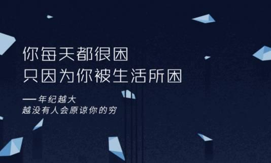 伪文案会被判不是原创吗？如何应对文案伪原创？使用手机版工具避坑