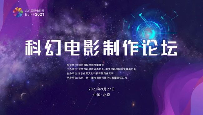 AI赋能：全息宇宙概念文案创作指南