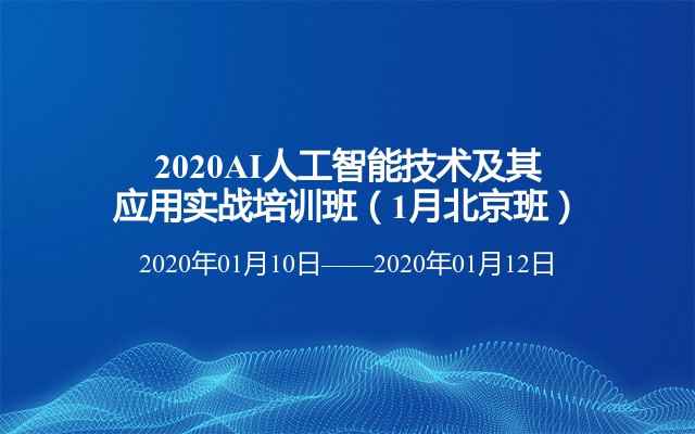 全面指南：利用AI技术高效创作优质文案模板的实战技巧