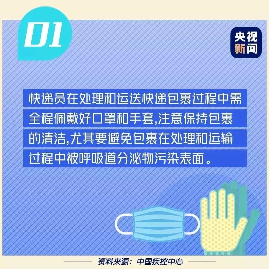 欧陆词典需要花钱吗？安全吗？VIP有何用？现在欧陆词典收费，详解其用法。