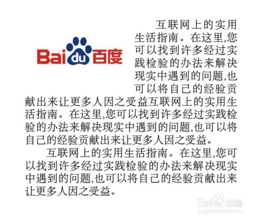 AI技术在文字编辑与校对中的应用：全面解析智能文本处理与优化策略