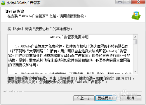 智能影视解说文案一键生成：全面覆盖剧本解析、剧情概括与角色点评