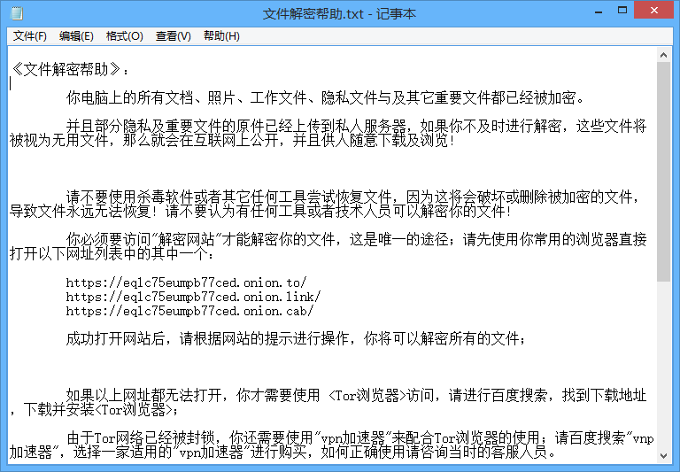 智能影视解说文案一键生成：全面覆盖剧本解析、剧情概括与角色点评