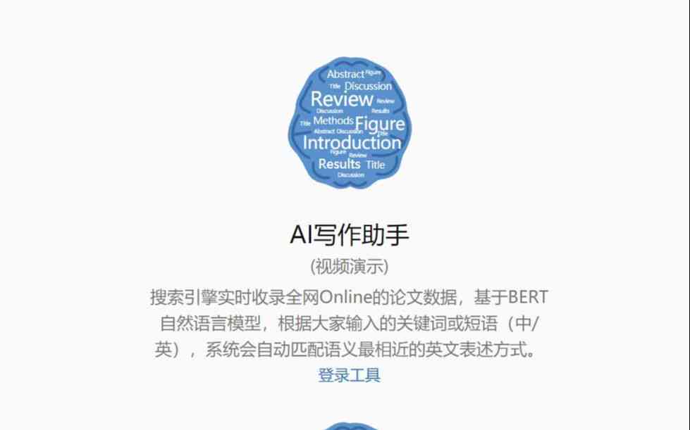 全面掌握日常文案与海报设计：AI辅助教程与实战指南