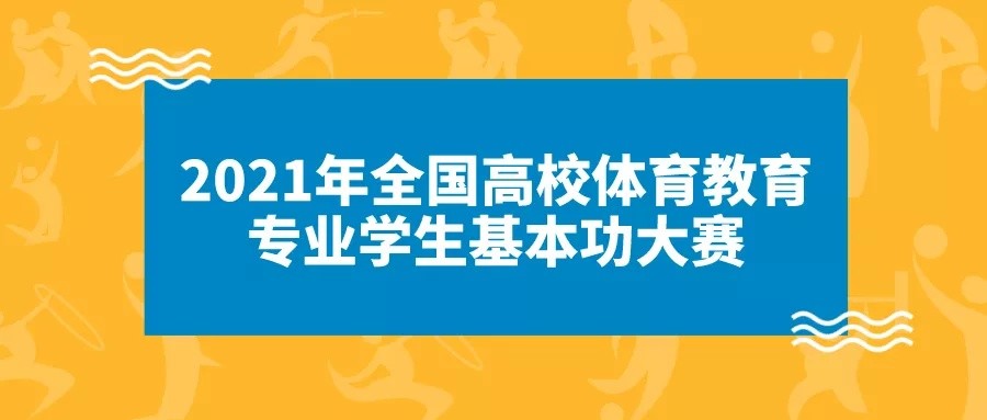 腾讯年度绘画大赛：参赛指南、赛事安排及如何投稿全面解析