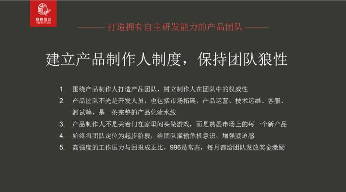 打造爆款：揭秘吸引眼球的开头文案技巧