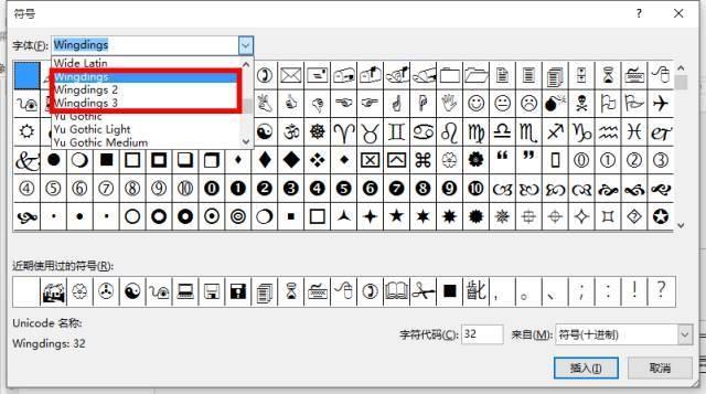 全面指南：AI字体创作与复古软件的安装及使用方法