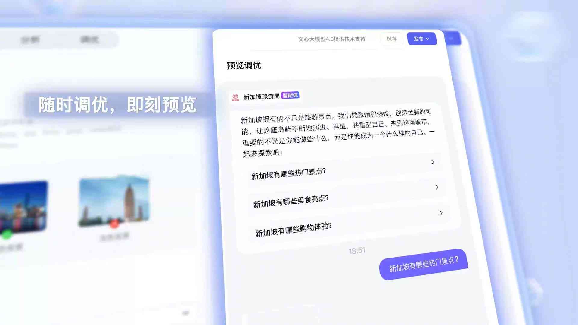 探索手机AI自动生成文案功能：全面指南与实用技巧