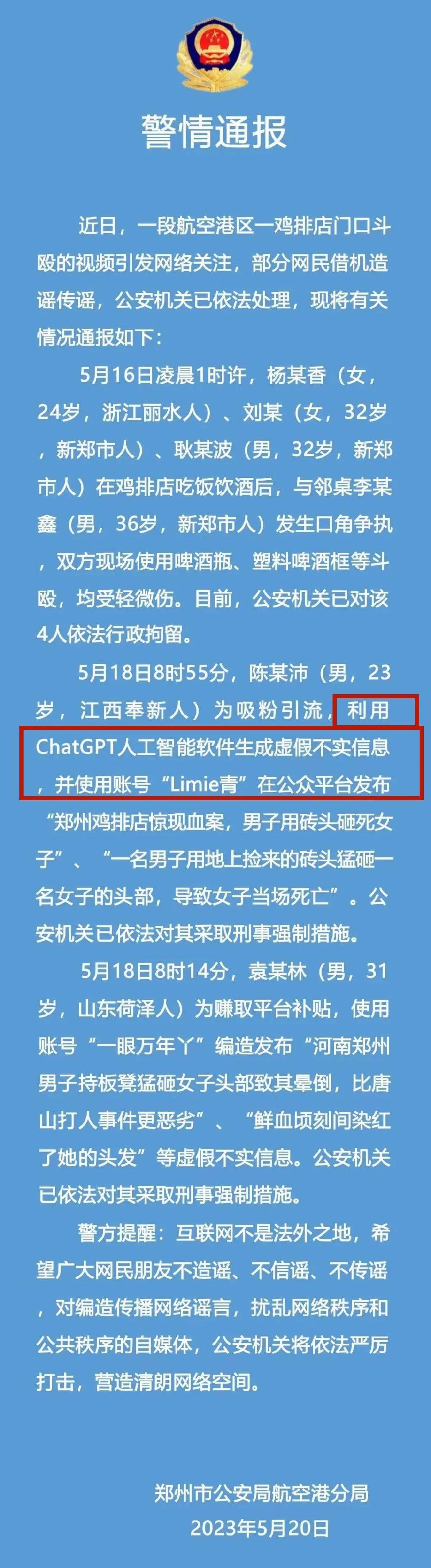 AI智能文案自动生成：免费、在线工具及软件推荐与使用指南