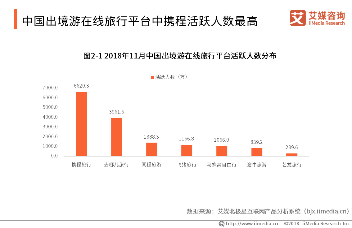 中国AI行业报告：深入剖析国际经验与本土借鉴策略