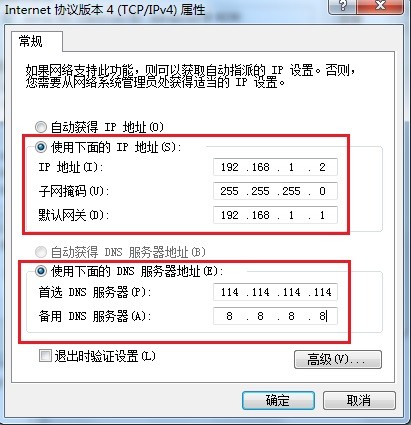 不需要连网的ai写作平台：离线写作软件推荐指南