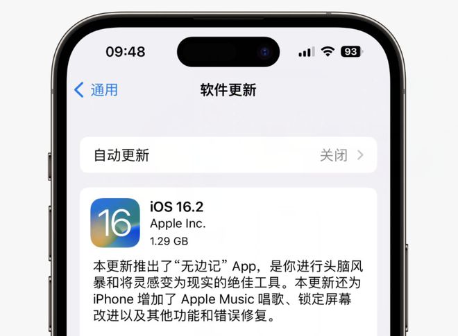 ai头条污：稳定版污污及iOS正版