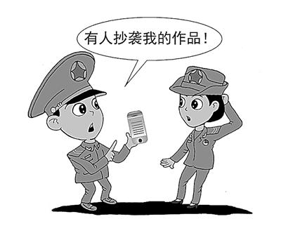 如何查文章是否为抄袭：检测与判断方法