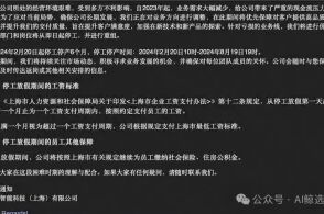 如何启用和使用AI写作助手：全面指南