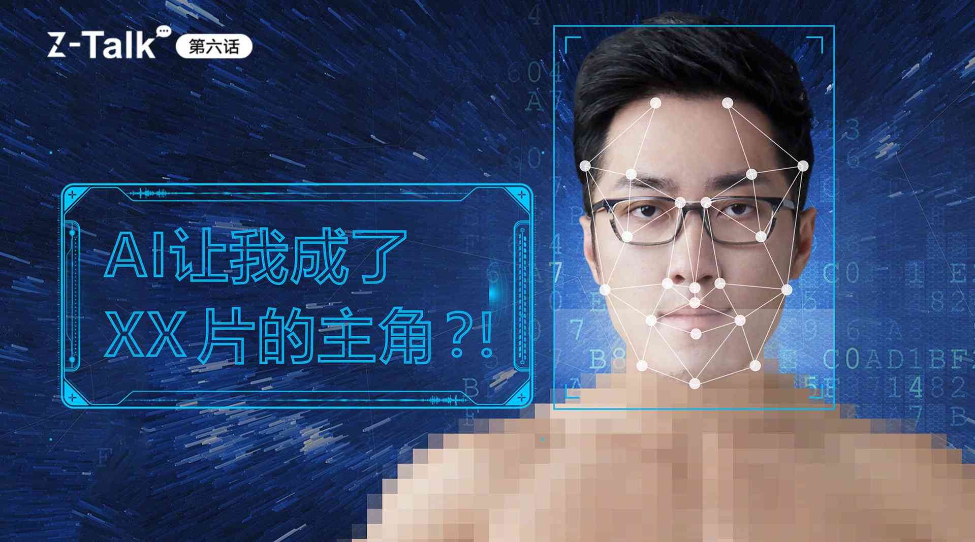 孩子AI变装照片文案怎么写：创意与技巧全解析