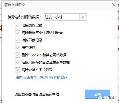 全面解析：AI文案生成器网页与使用指南，解答您的所有相关疑问