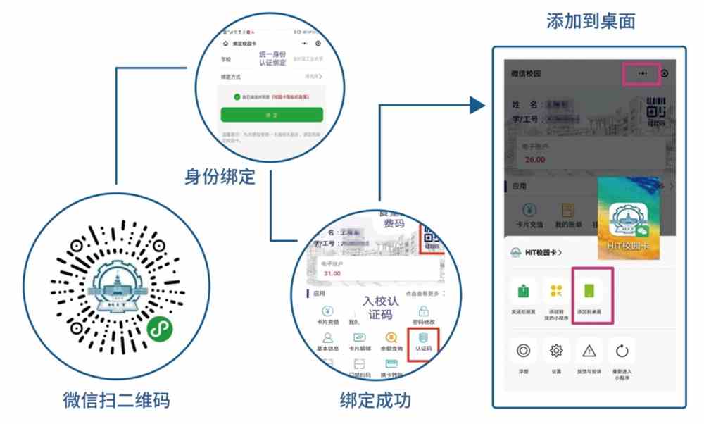 全面解析AI智能填充工具：功能、应用及解决用户常见问题指南