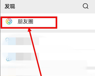 朋友圈发哎表示什么？如何回复朋友圈中的哎？