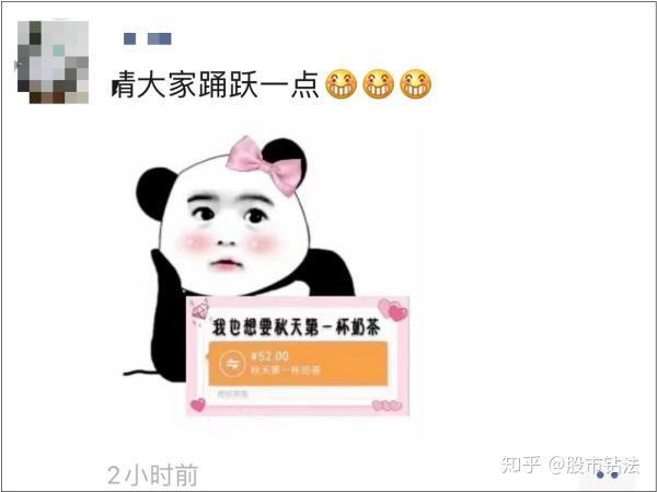 朋友圈发哎表示什么？如何回复朋友圈中的哎？