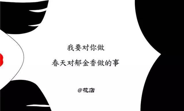 朋友圈示爱指南：用创意文案表达你的爱意