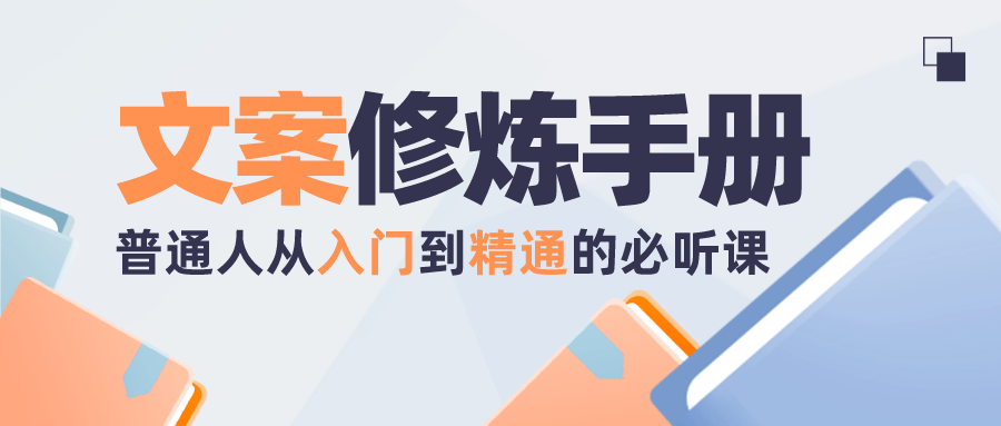 朋友圈示爱指南：用创意文案表达你的爱意