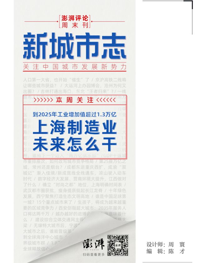 探索AI生成海报文案软件：功能、选择与使用指南