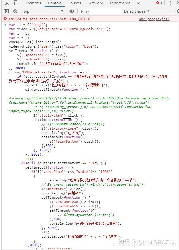 深入浅出：利用AI技术打造高效爬虫脚本全方位教程与实战指南