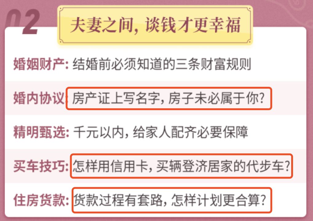 热门解析：打造爆款文案必备素材攻略